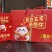 【精品】大米黑龙江五常大米货源充足量大从优质量保证