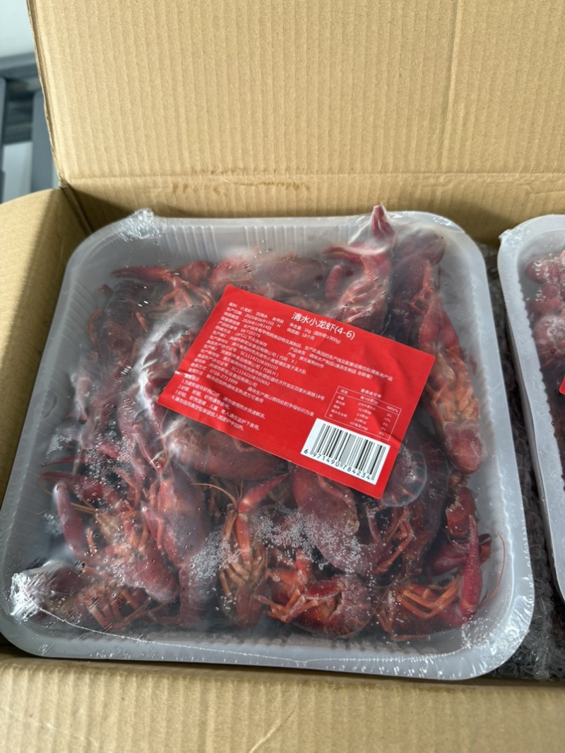 精选优质小龙虾，肉质Q弹，鲜活加工，