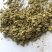 超临界萃取后的青花椒渣气味浓浓郁，欢迎随时来电咨询