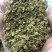 超临界萃取后的青花椒渣气味浓浓郁，欢迎随时来电咨询