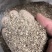 超临界萃取后的黑胡椒渣！气味很浓！无任何添加欢迎随时咨询
