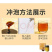低温萃取黄精膏配料干净，全国发货