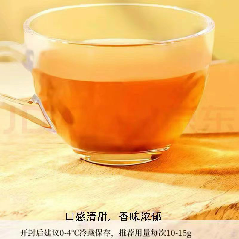低温萃取黄精膏配料干净，全国发货