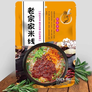 老宗家米线，70克大肉酱包，地道风味鲜香浓郁