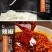 老宗家米线，70克大肉酱包，地道风味鲜香浓郁
