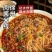 老宗家米线，70克大肉酱包，地道风味鲜香浓郁
