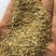 超临界萃取后的孜然渣气味浓浓郁，无任何添欢迎随时来电咨询