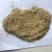 超临界萃取后的当归渣气味浓浓郁，欢迎随时来电咨询