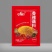 干碟蘸料烧烤料串串料烤肉料香辣粉