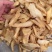 云南天麻***野生干片切片煲汤正宗片片公正大片无硫