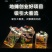 网红发光罐罐鱼儿童闪光小鱼罐公园夜市摆地摊热卖玩具批发