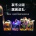 网红发光罐罐鱼儿童闪光小鱼罐公园夜市摆地摊热卖玩具批发