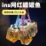 网红发光罐罐鱼儿童闪光小鱼罐公园夜市摆地摊热卖玩具批发