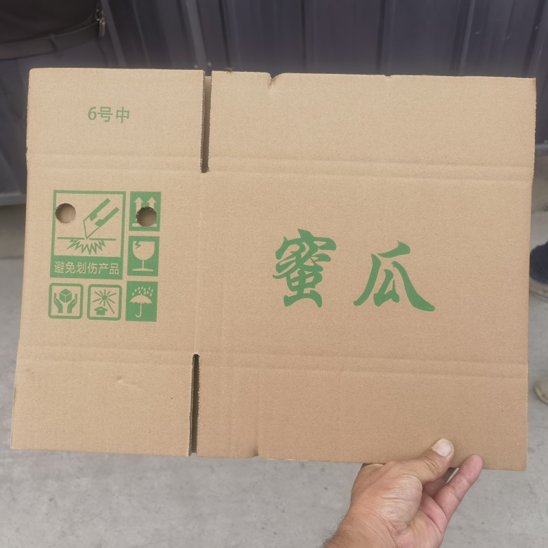 山东莘县玉菇甜瓜，电商一件代发对接社区团购全网接单售后低