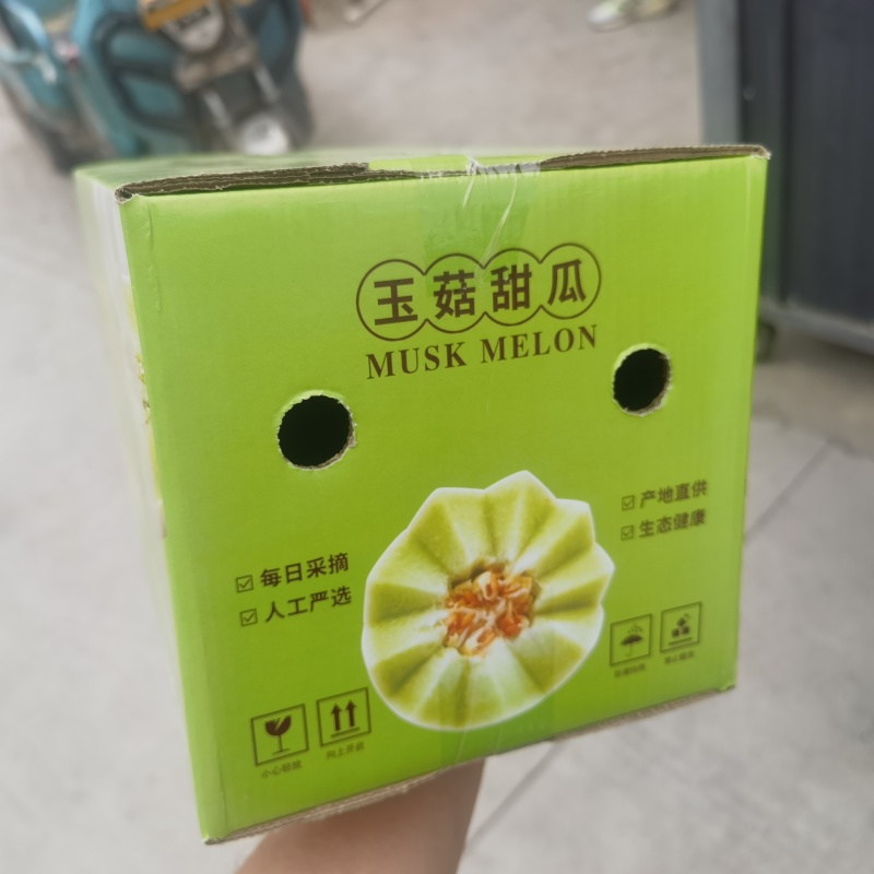 山东莘县玉菇甜瓜，电商一件代发对接社区团购全网接单售后低