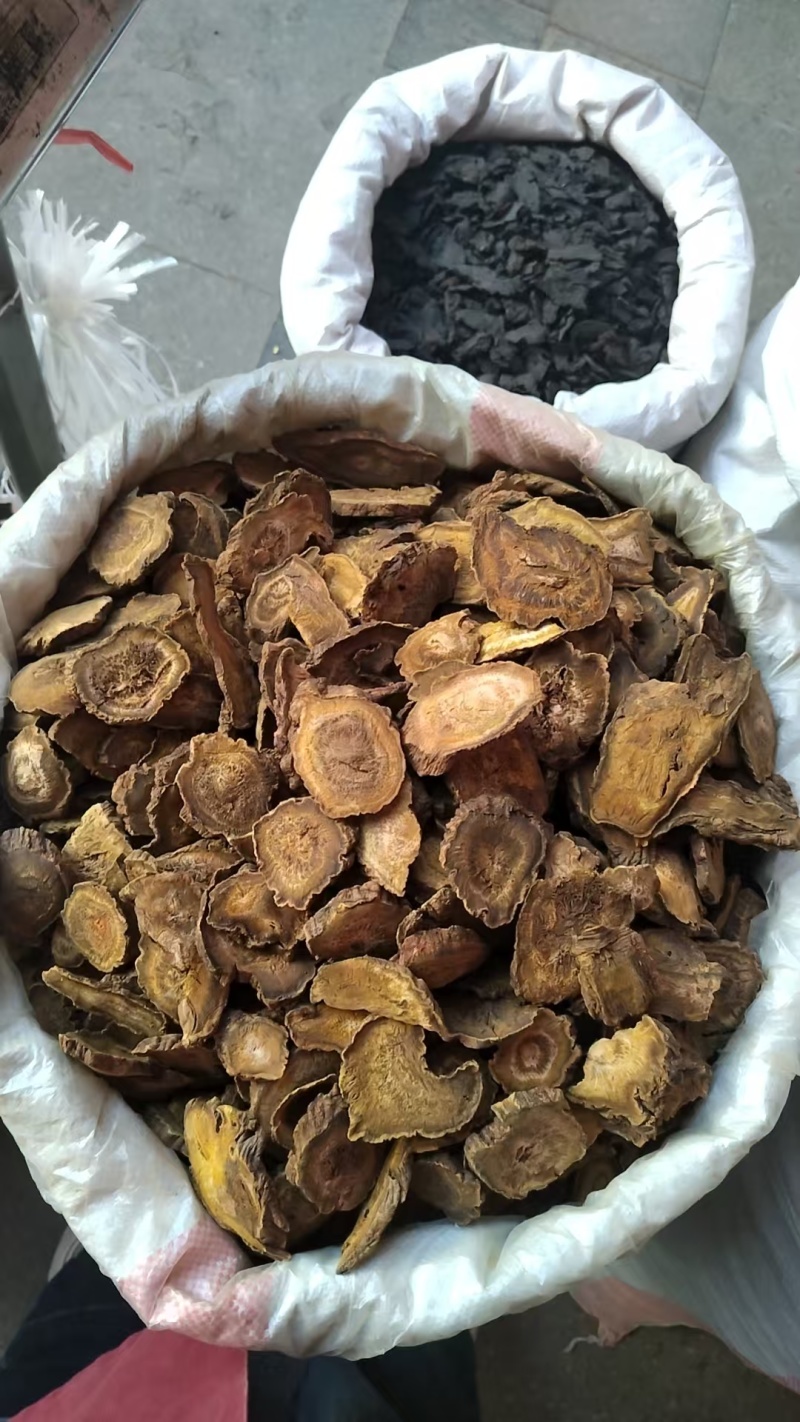 正品新货大黄大黄片正宗马蹄黄无硫***新货包邮各种规格