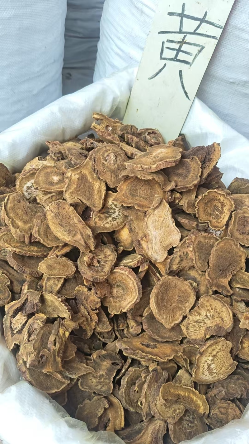 正品新货大黄大黄片正宗马蹄黄无硫***新货包邮各种规格