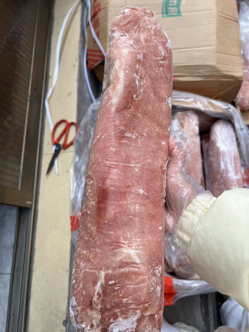 三号肉