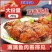 青岛胶东五香鲅鱼马鲛鱼即食海鲜罐头下酒饭菜大份鱼熟食零食