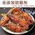 青岛胶东五香鲅鱼马鲛鱼即食海鲜罐头下酒饭菜大份鱼熟食零食