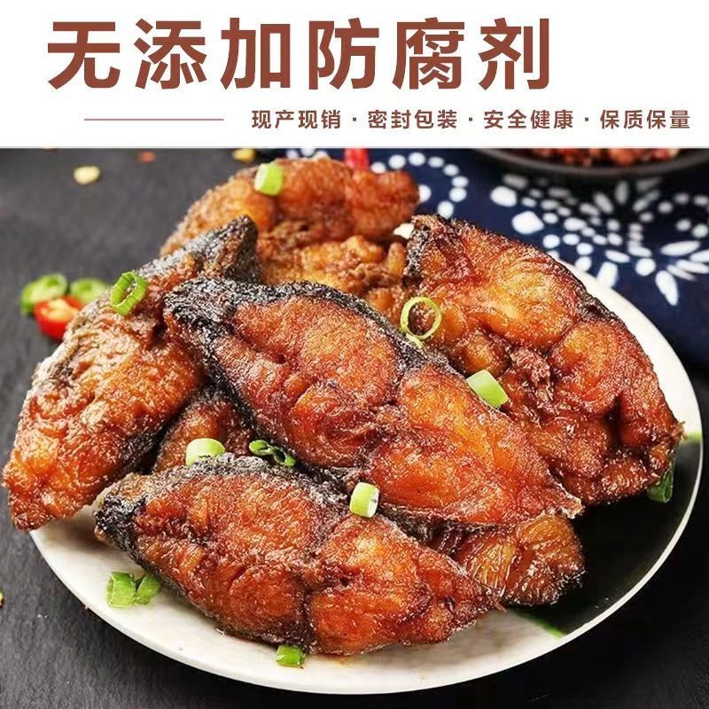 青岛胶东五香鲅鱼马鲛鱼即食海鲜罐头下酒饭菜大份鱼熟食零食