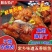 青岛胶东五香鲅鱼马鲛鱼即食海鲜罐头下酒饭菜大份鱼熟食零食