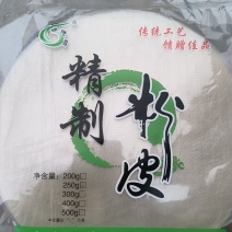 红薯粉皮一手货源，口感柔软欢迎大家采购