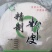 红薯粉皮一手货源，口感柔软欢迎大家采购
