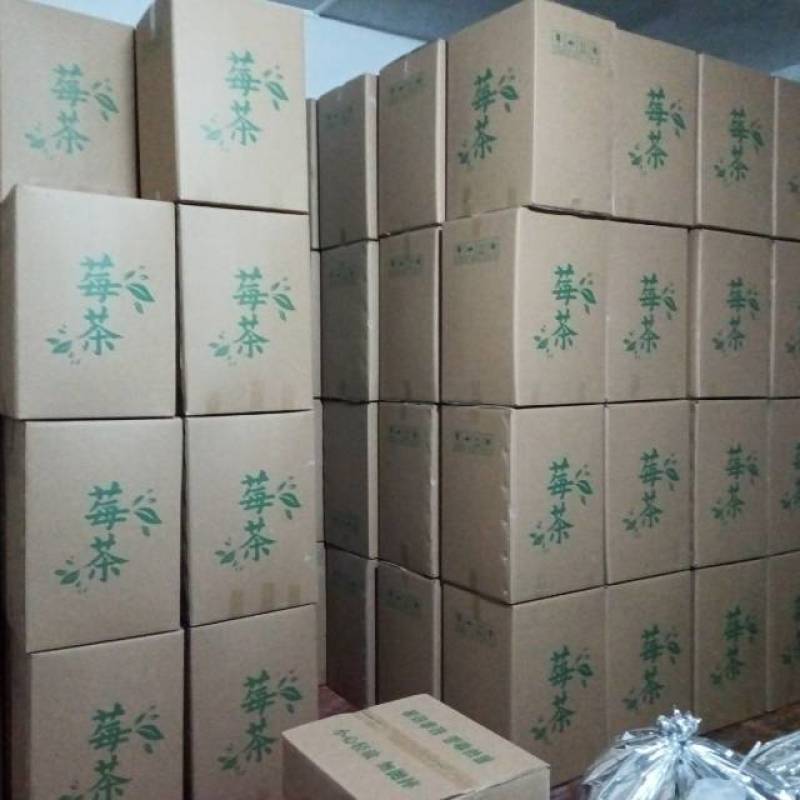 莓茶自产自销，自己家的种植基地工厂