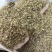西餐厅调味料精品牛至披萨草欧芹罗勒迷迭香鼠尾草