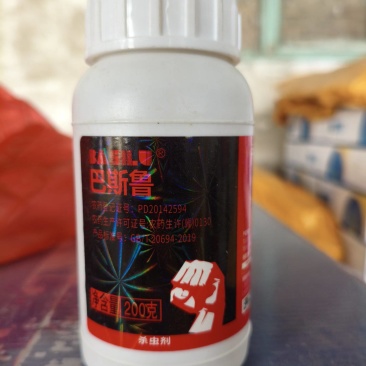 巴斯鲁1%甲维盐杀虫剂水稻卷叶螟