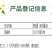 东泰施乐施混合氨基酸铜稻曲病枯萎病青枯根腐病杀菌剂