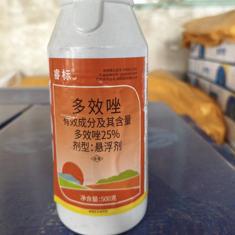 25%多效唑植物生长调节剂荔枝控梢
