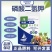 磷酸二氢钾肥料磷钾肥高磷高钾水溶肥瓜果树蔬菜磷酸二氢钾