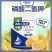 磷酸二氢钾肥料磷钾肥高磷高钾水溶肥瓜果树蔬菜磷酸二氢钾