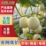 山东莘县玉菇甜瓜，电商一件代发对接社区团购全网接单售后低