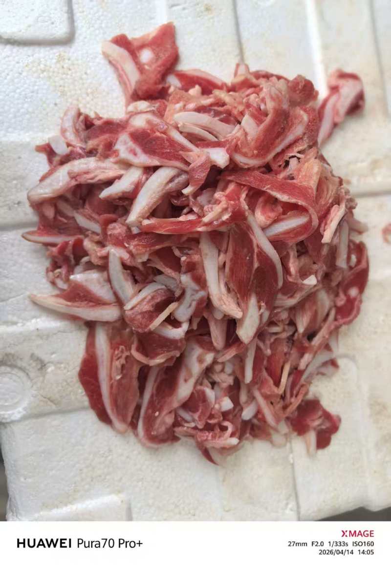 【熟牛头肉】熟牛脆骨肉