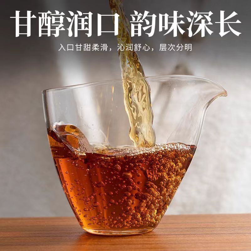 正宗老陈皮广东新会老陈皮泡水泡茶调味批发零售