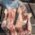 带肉30后腿骨