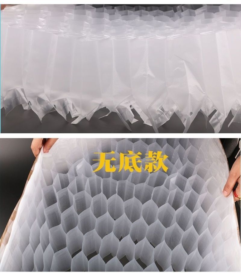 蜂窝育苗袋