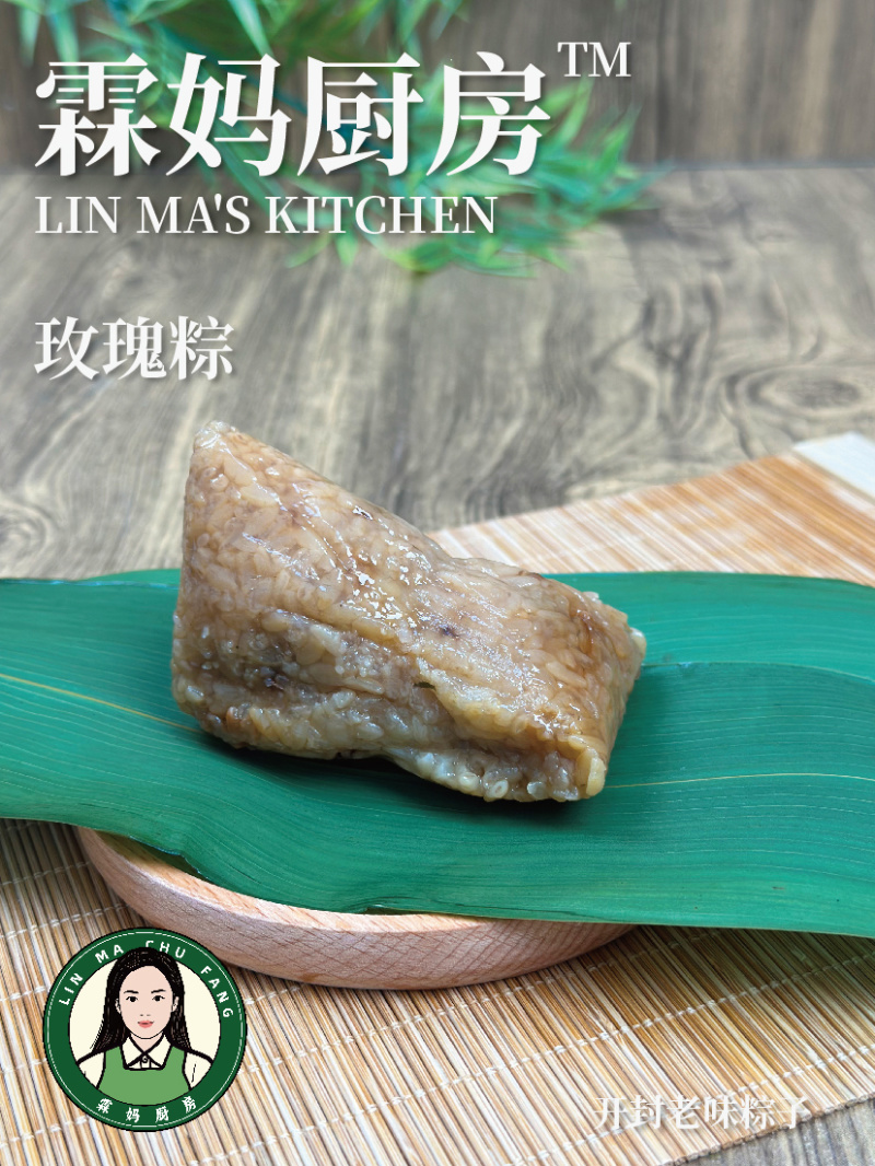 【粽子】河南粽子/对接河南区域客商/厂家直销品质保证