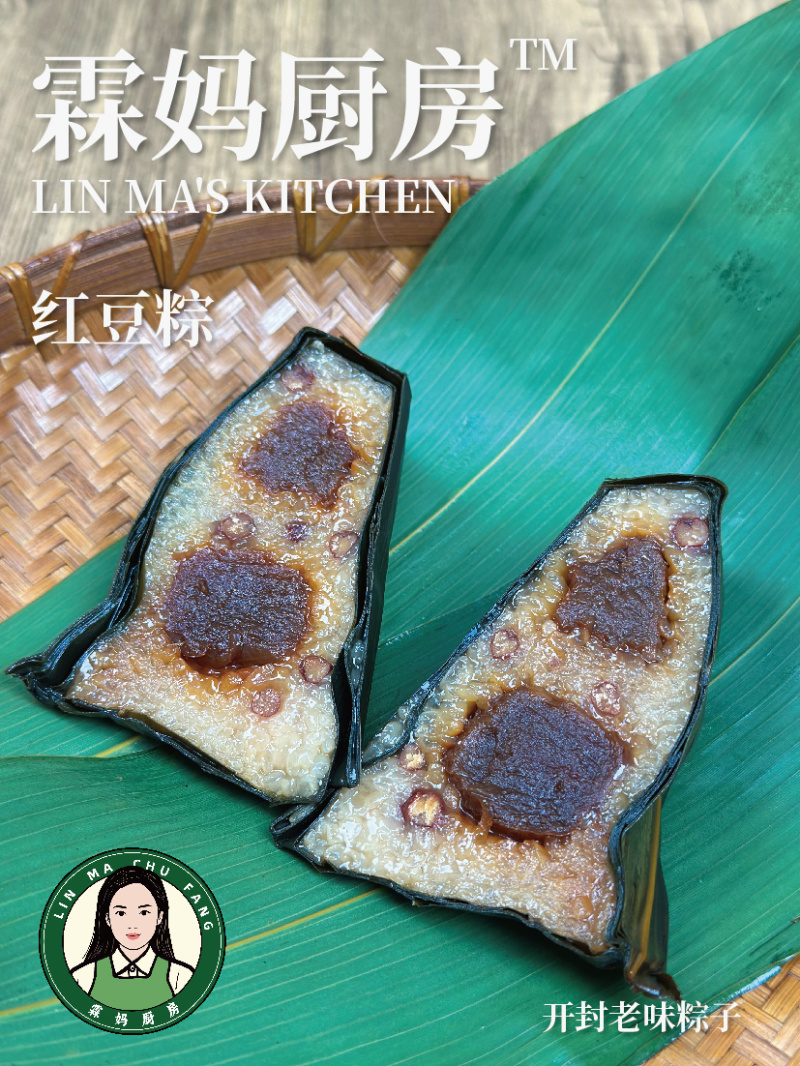 【粽子】河南粽子/对接河南区域客商/厂家直销品质保证