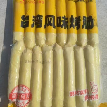 台湾烤肠
