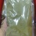 青花椒粉红花椒粉电商一件代发工厂定制