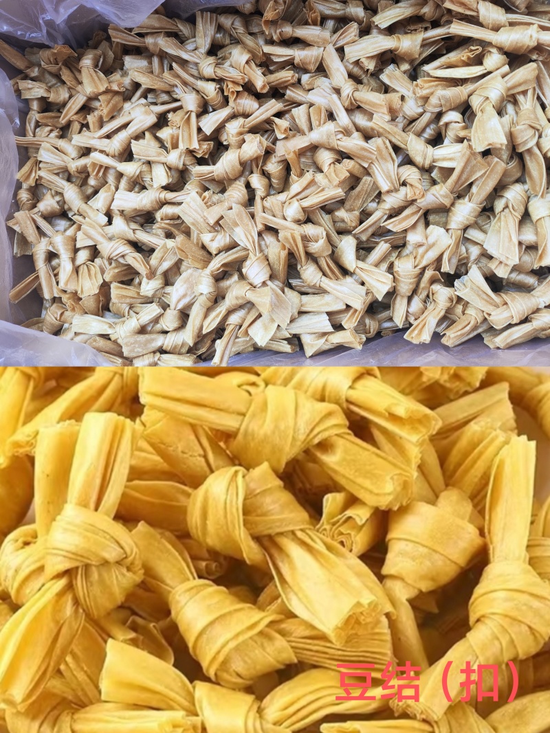 厂家直销直河南豆筋人造肉豆皮干货无盐豆肠素鸡翅素肉蛋白肉