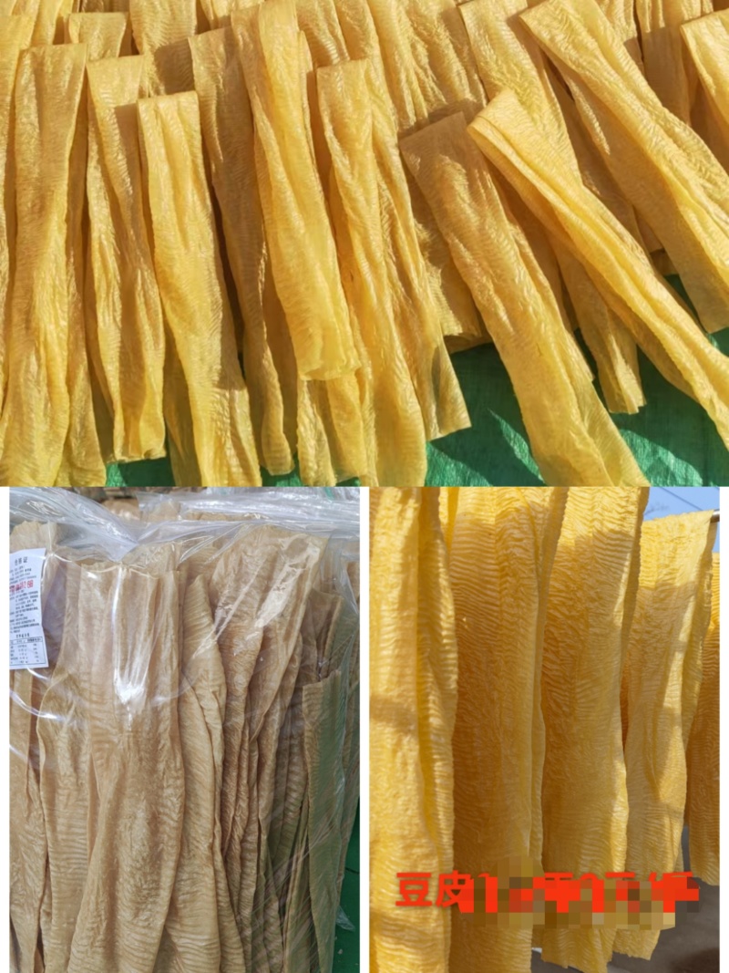 厂家直销直河南豆筋人造肉豆皮干货无盐豆肠素鸡翅素肉蛋白肉