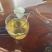 源头批发南雷河普洱茶生茶200克原始森林茶