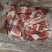 冻品标猪肥猪带肉尾叉骨工厂直发大量上市欢迎采购