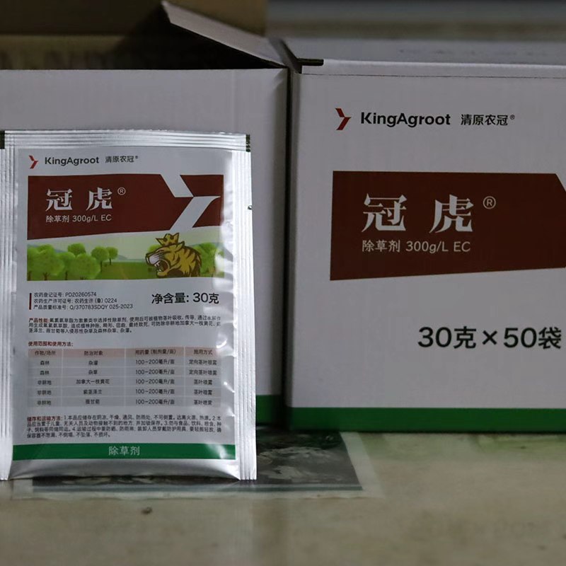 农冠冠虎氟氯氨草酯+立本黑虎非耕地杂草除草剂死草彻底管的