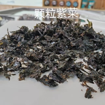紫菜虾皮汤汤料包碎紫菜福建霞浦紫菜